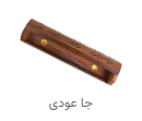 مجیک کارا