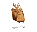 مجیک کارا