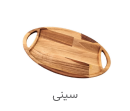 مجیک کارا