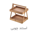 مجیک کارا
